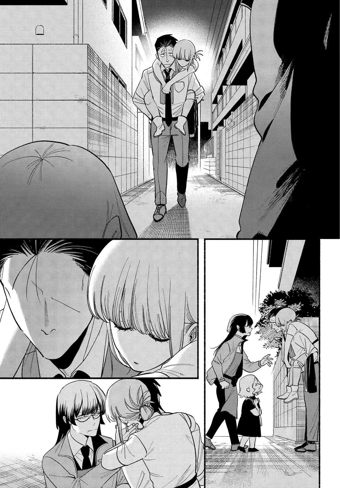 Smoking Behind the Supermarket with You, Chapter 49 image 33